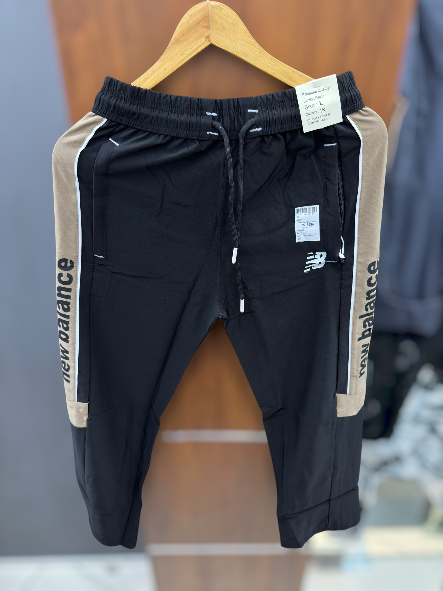 Track pant