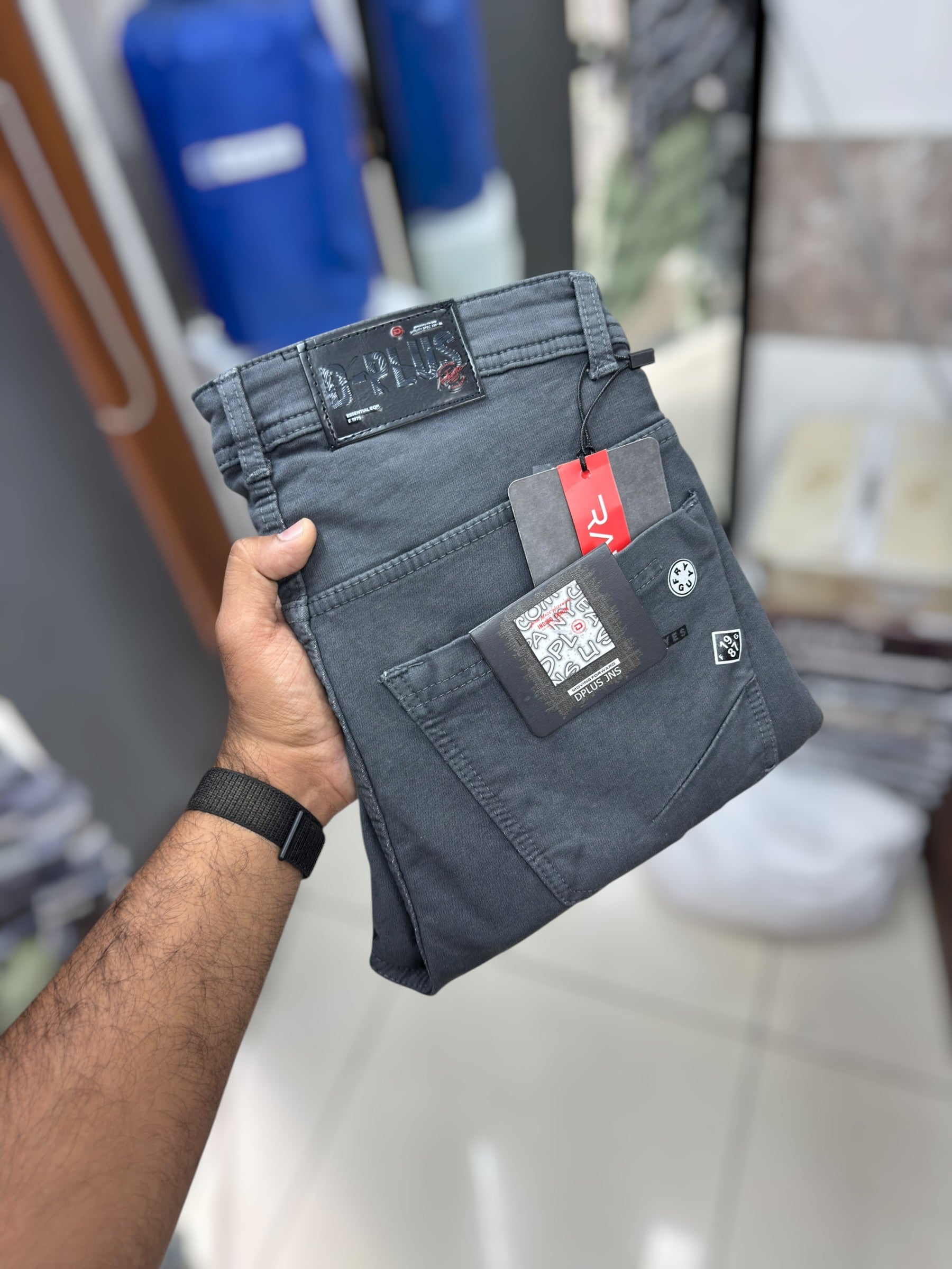 Denim Jeans