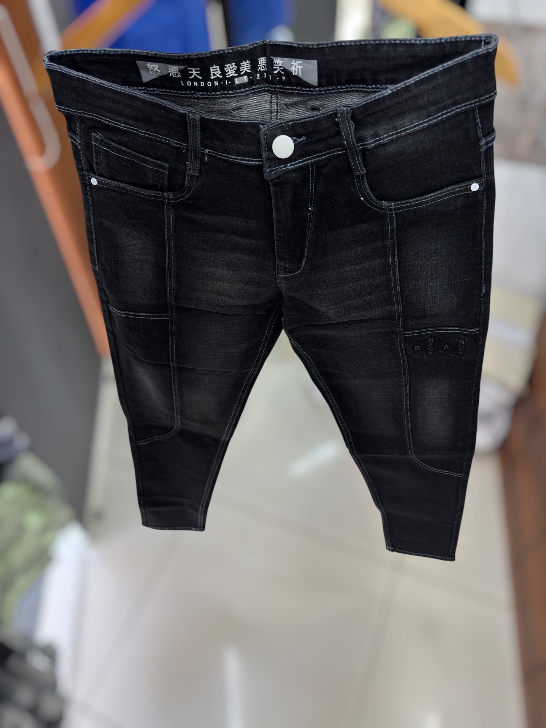 Surgery Jeans