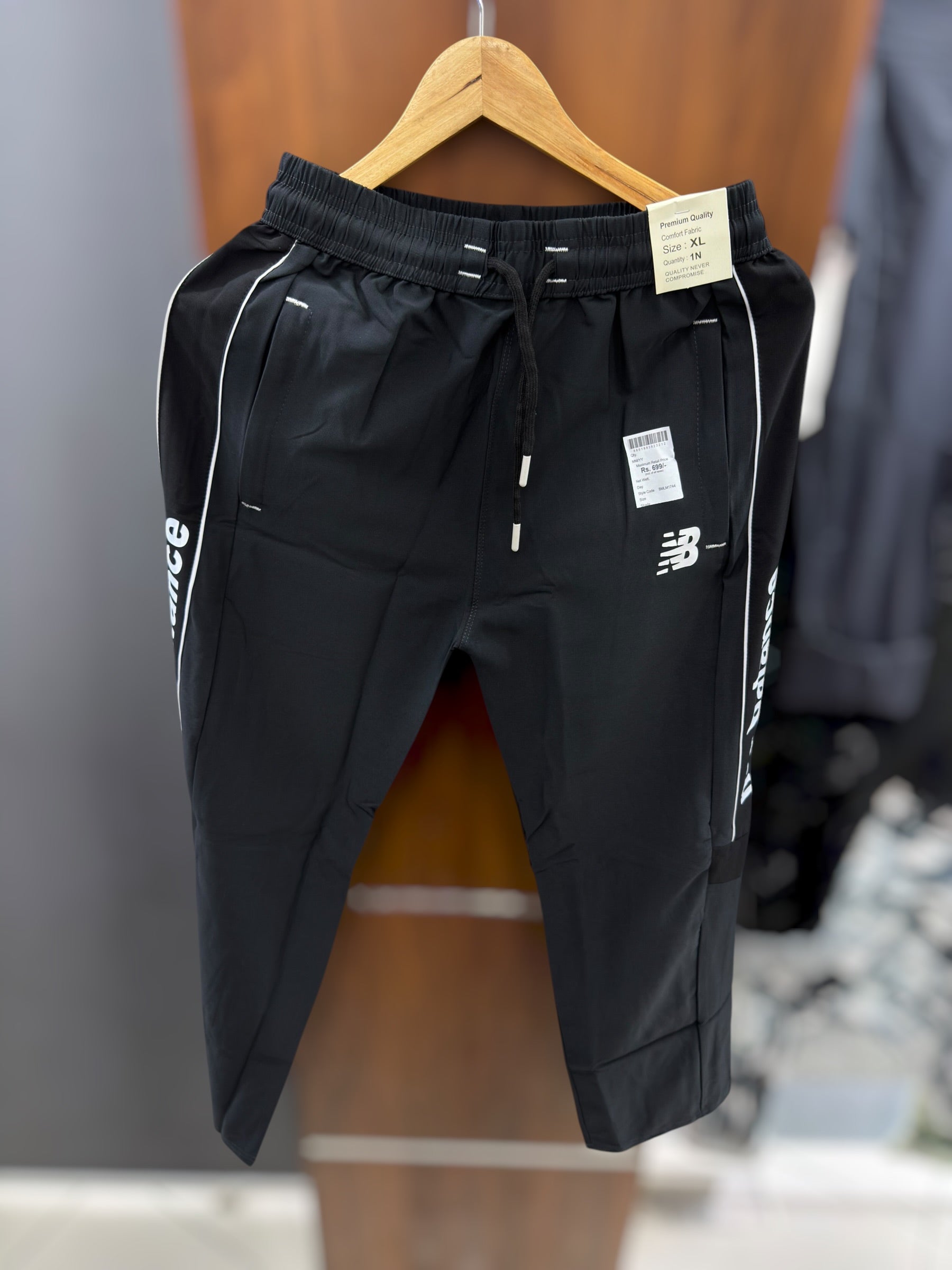 Track pant