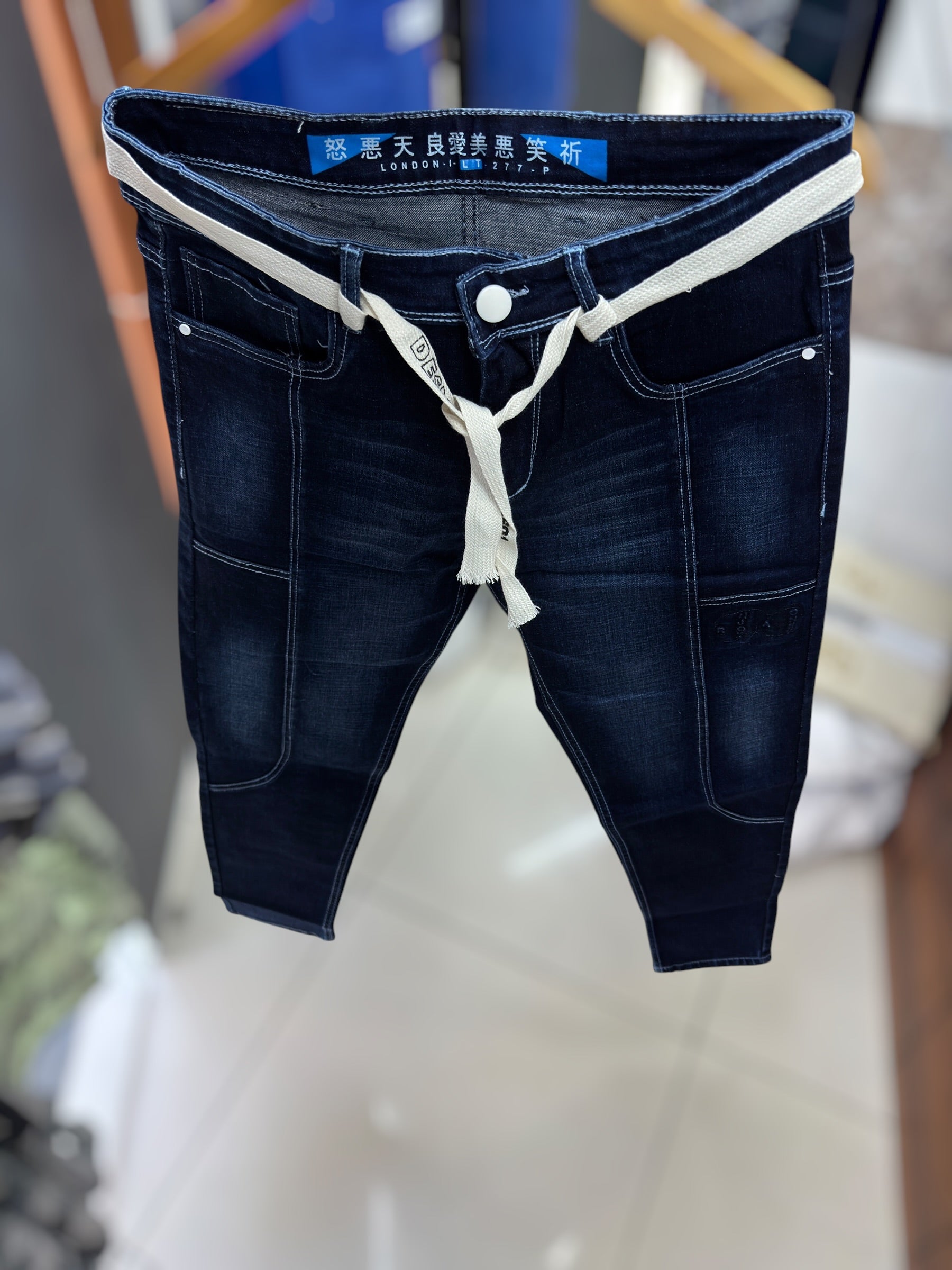 Surgery Jeans
