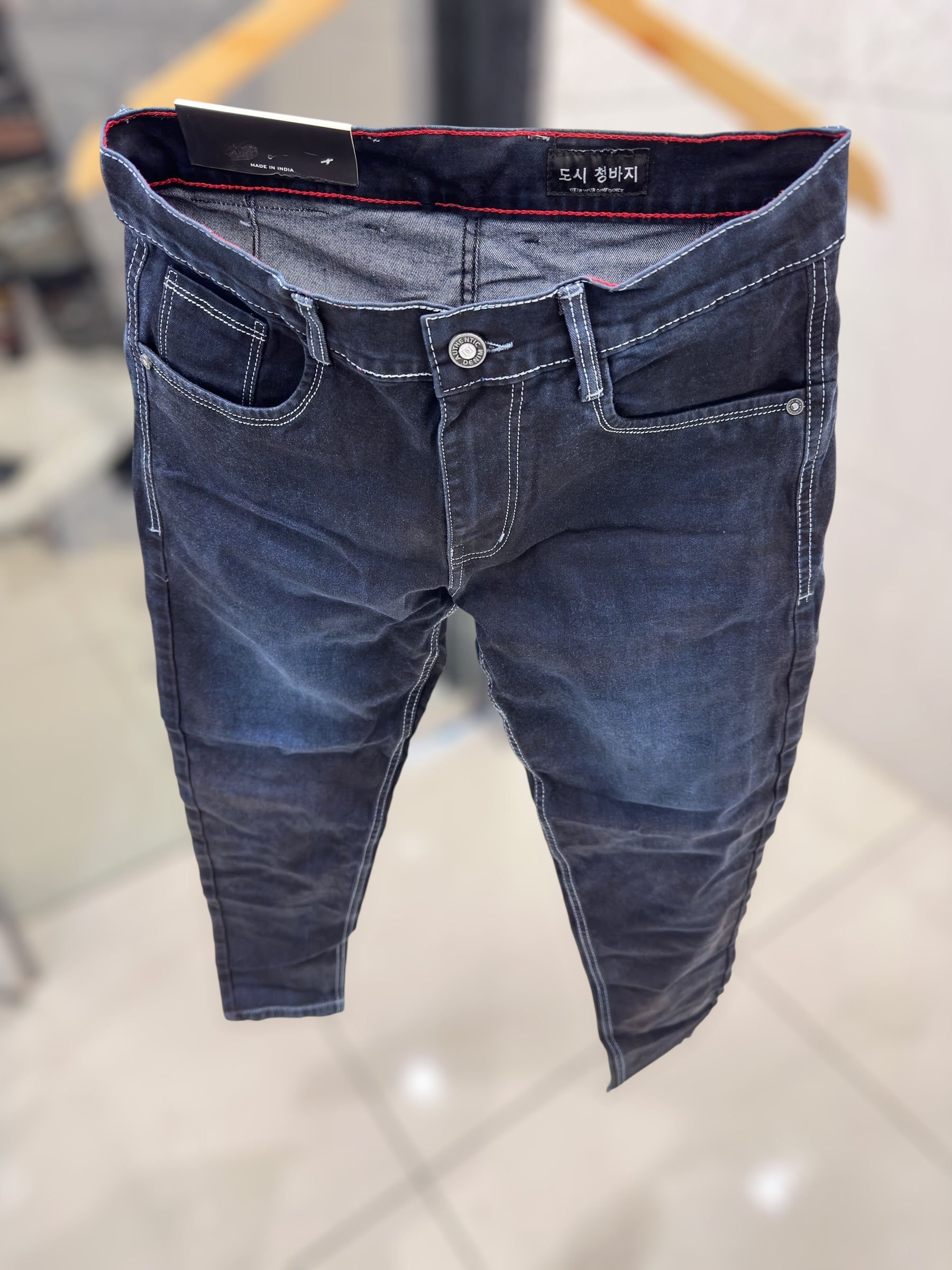 Denim jeans