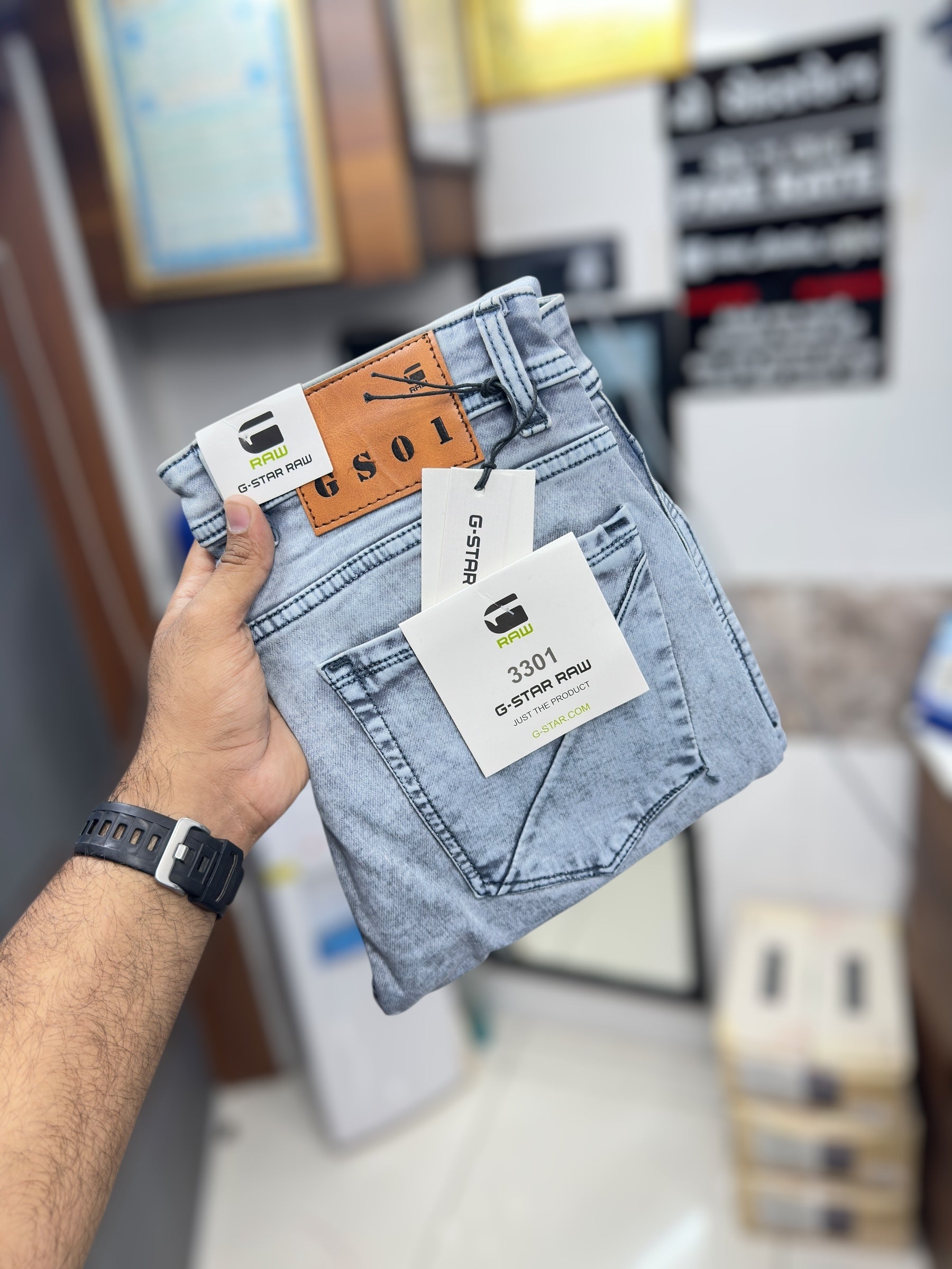 Denim jeans