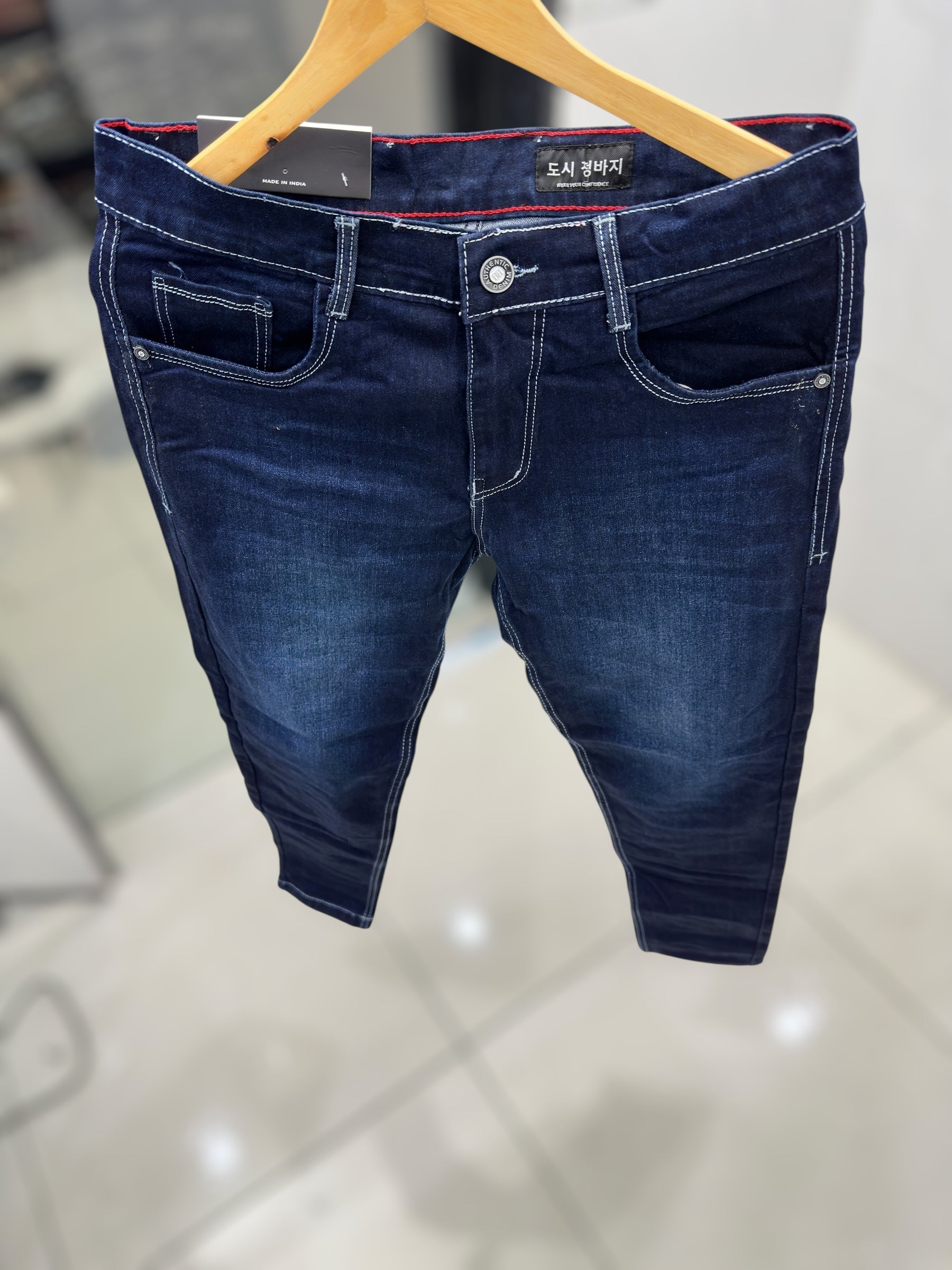 Denim jeans