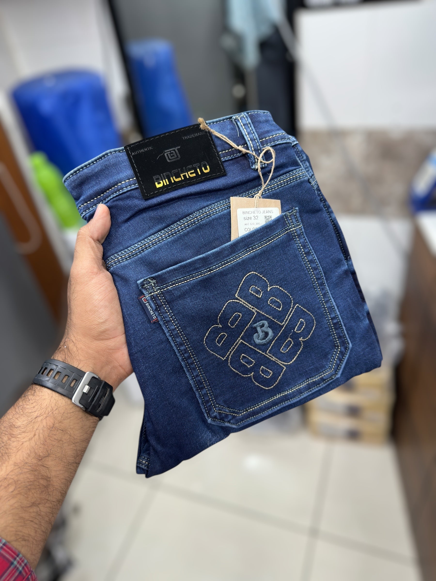 Denim jeans