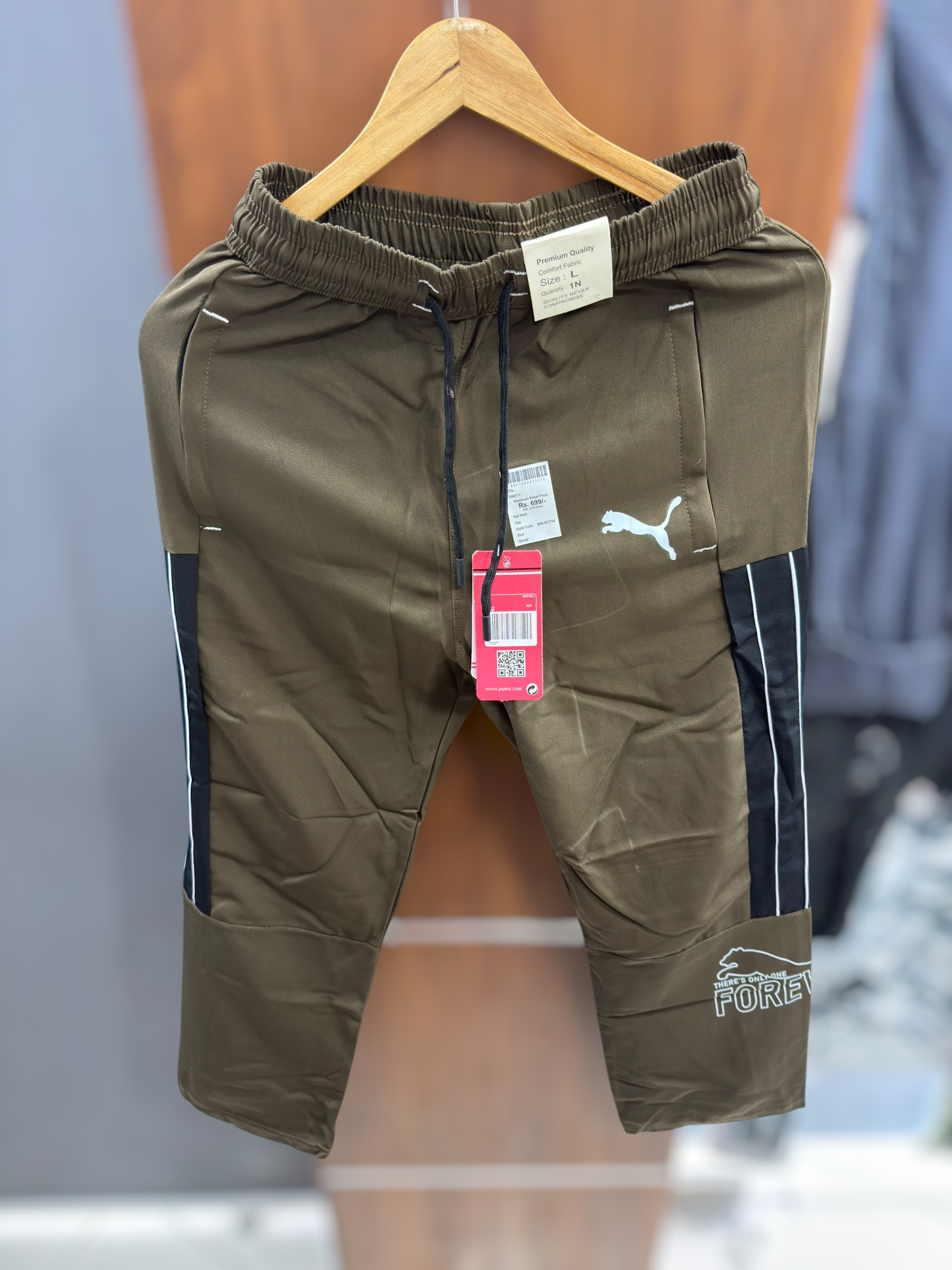 Track pant