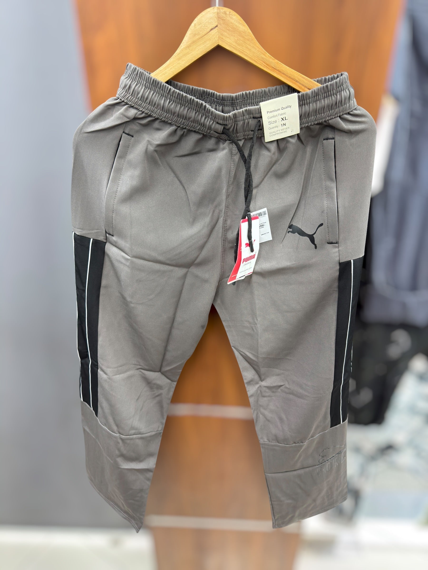 Track pant