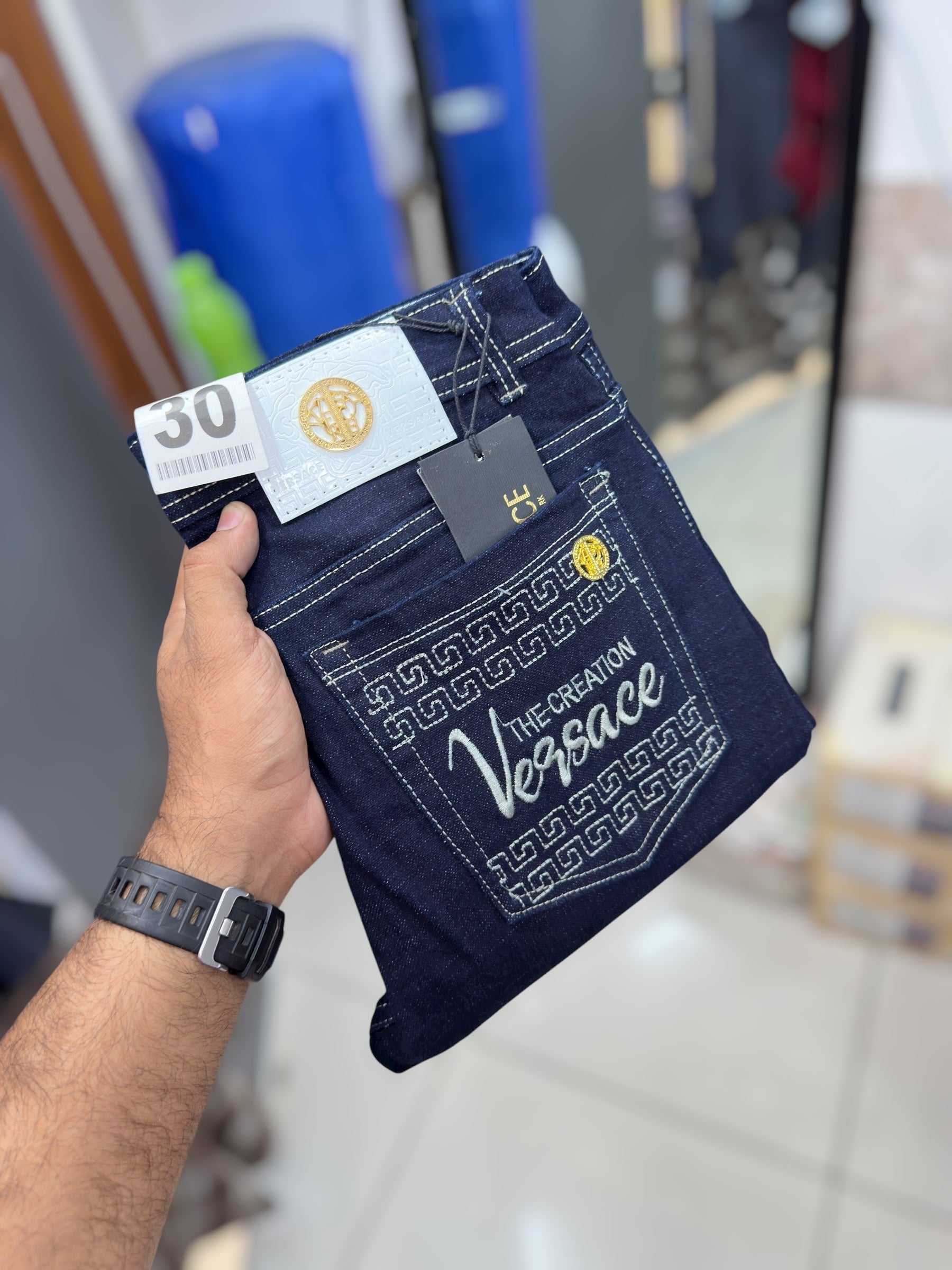 Denim jeans