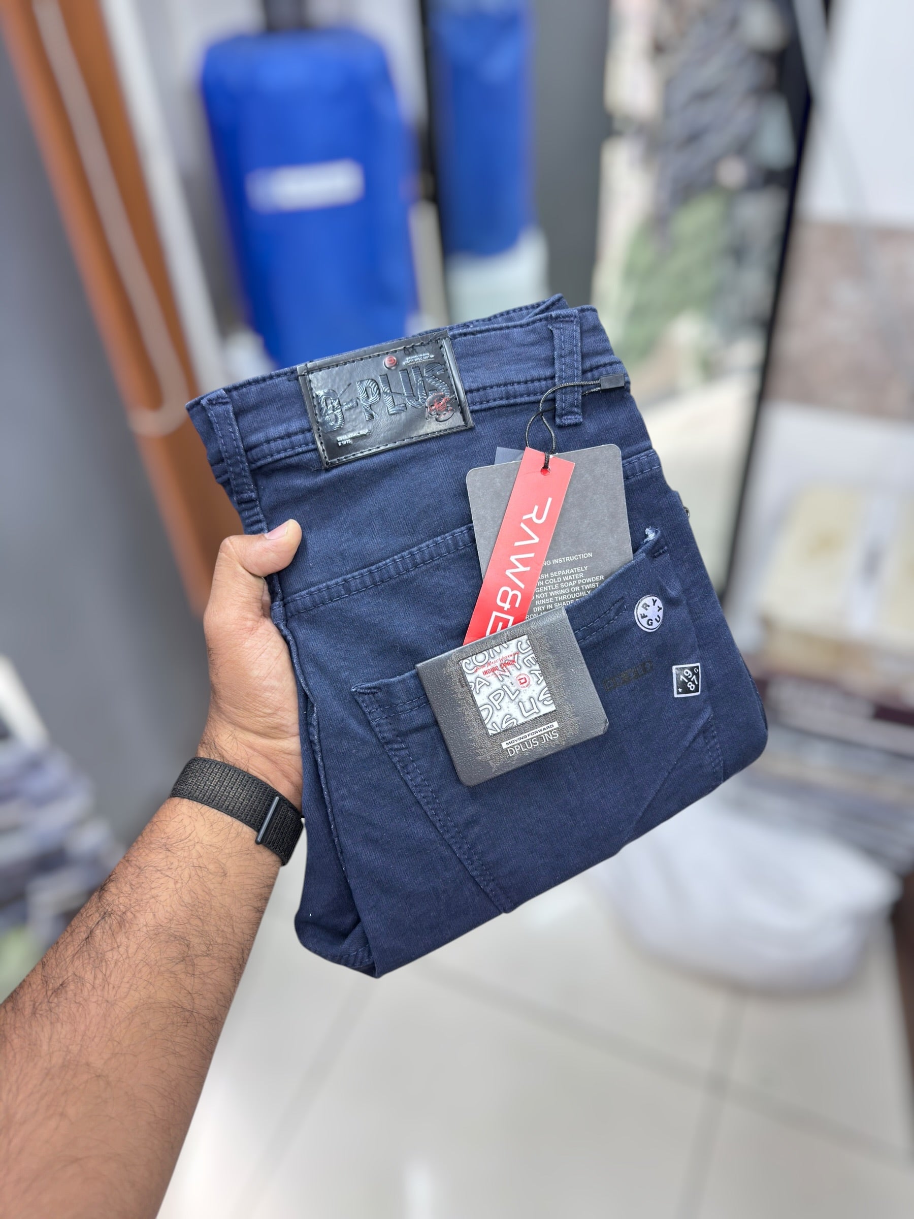 Denim Jeans