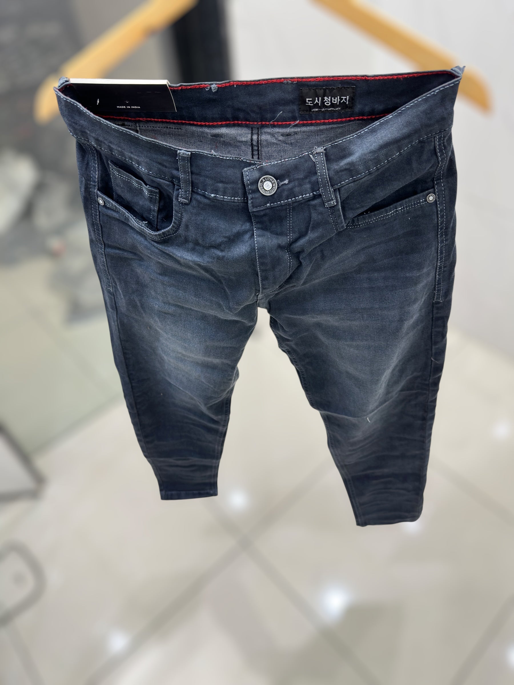 Denim jeans