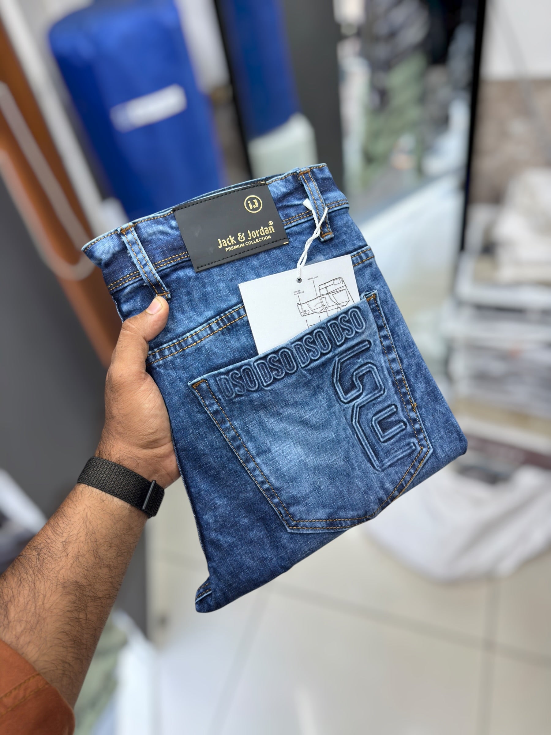 Denim Jeans