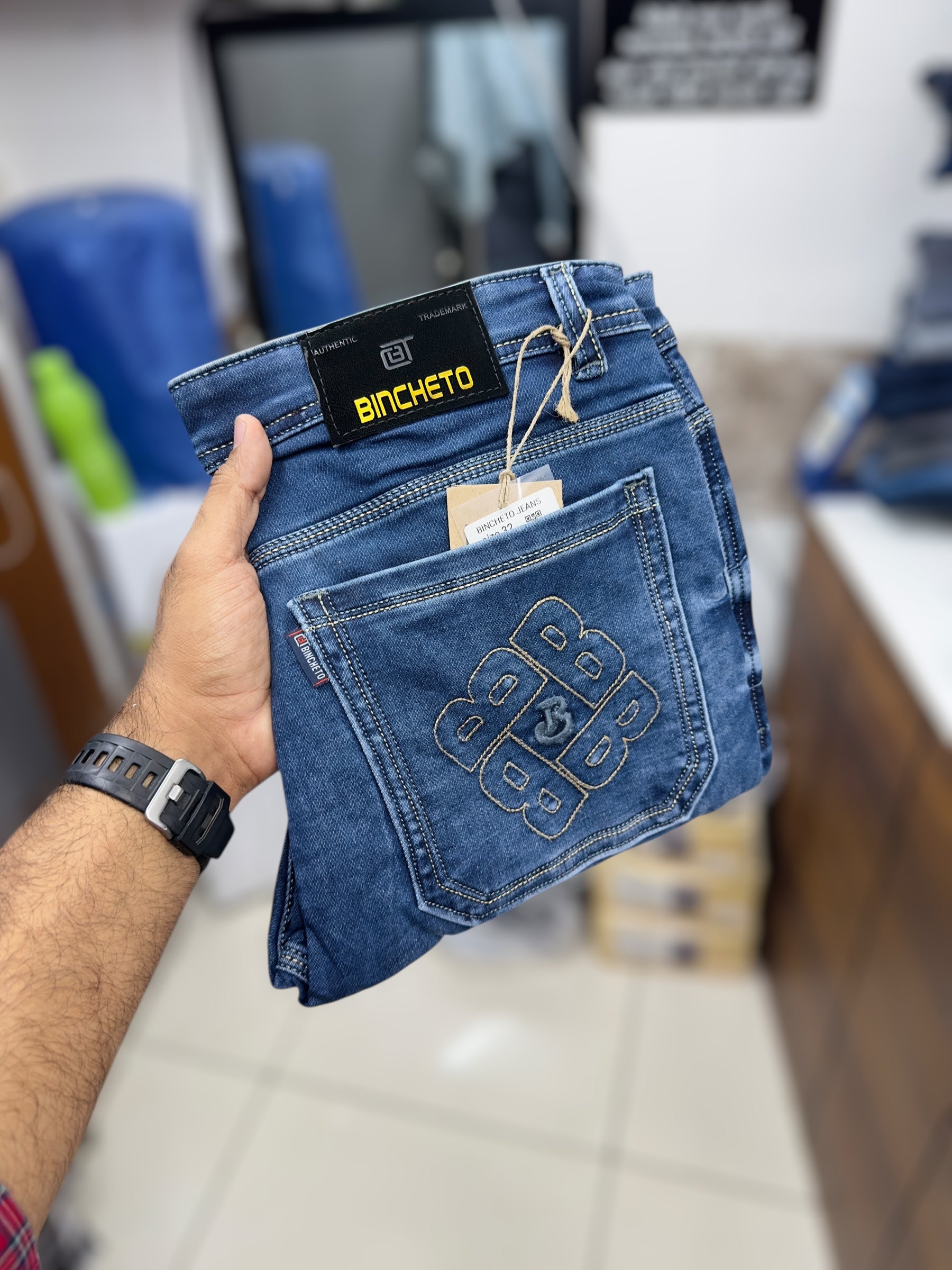 Denim jeans