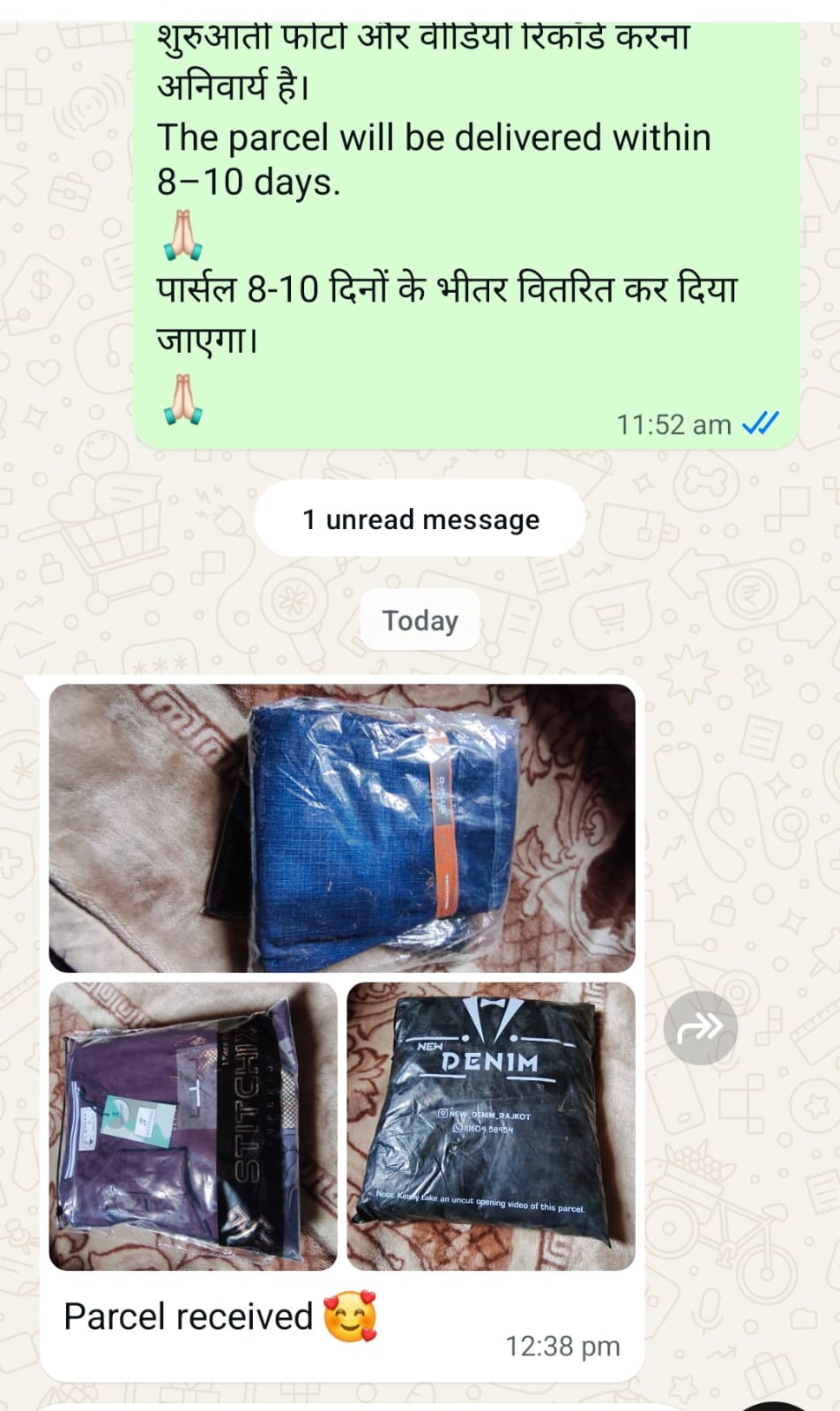product
