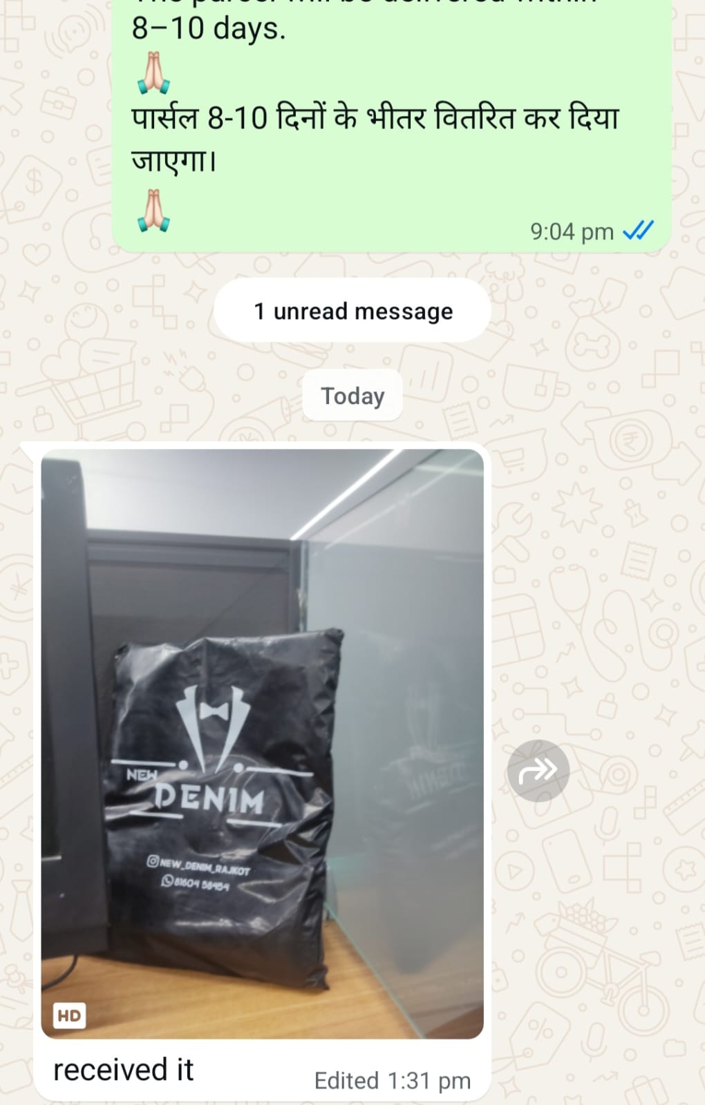 product