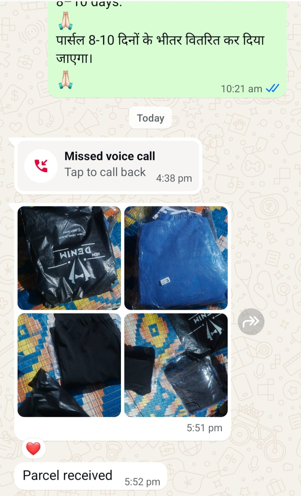 product
